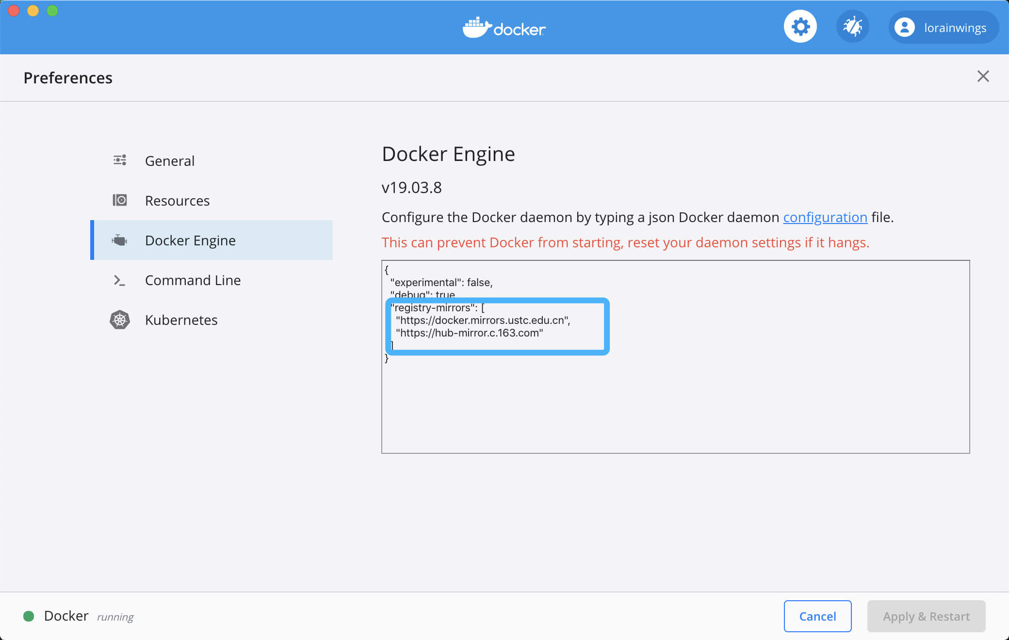docker镜像源配置